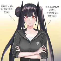 This is a pixiv picture whose title is 낙서.