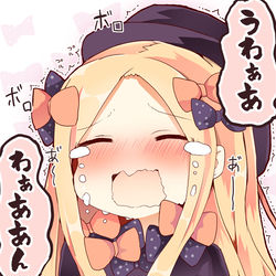 This is a pixiv picture whose title is 更にギャン泣きアビーちゃん.