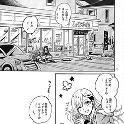This is a pixiv picture whose title is web再録「ままごとキッチン」たくりなにな本.