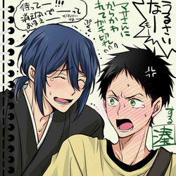 This is a pixiv picture whose title is 【腐】待って消えないで【マサ湊】.