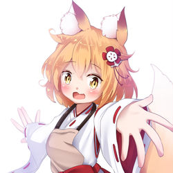 This is a pixiv picture whose title is もっともっと甘えるのじゃ！.