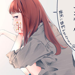 This is a pixiv picture whose title is 好きなものは。.