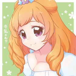 This is a pixiv picture whose title is 姫里マリアちゃんお誕生日おめでと～.