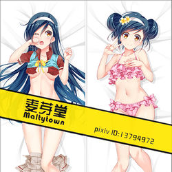 This is a pixiv picture whose title is YC0875 ぼくたちは勉強ができない 古橋文乃.