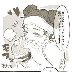 This is a pixiv picture whose title is 【Apex】Twitterまとめ③(オクタン＋ライフライン中心).