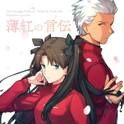 This is a pixiv picture whose title is 【SCC】新刊サンプル①.