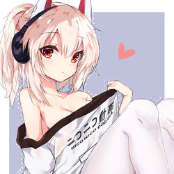 This is a pixiv picture whose title is 绫波.