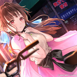 This is a pixiv picture whose title is クダンノフォークロア発売までアト7日.