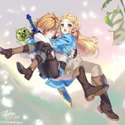 This is a pixiv picture whose title is Love Wild.