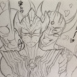 This is a pixiv picture whose title is そーしてまーごーが、ここにーいるー♫.