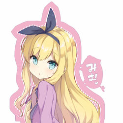 This is a pixiv picture whose title is 石動美緒.