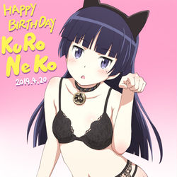 This is a pixiv picture whose title is 黒猫生誕祭2019.