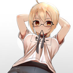 This is a pixiv picture whose title is マスター…？.