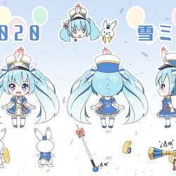 This is a pixiv picture whose title is 2020雪ミク衣装デザイン案.