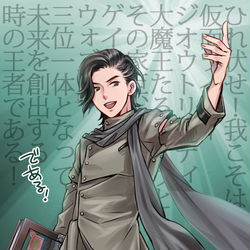 This is a pixiv picture whose title is ウォズだらけだよ.