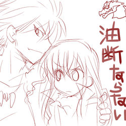 This is a pixiv picture whose title is 《転スラ》今日の落書き.