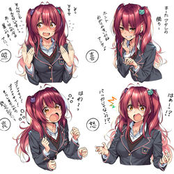 This is a pixiv picture whose title is 火ノ浦奈々花.