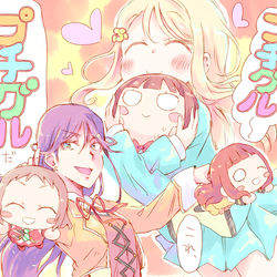 This is a pixiv picture whose title is ラブライブのなんかいろいろ８.