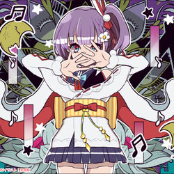 This is a pixiv picture whose title is ブリキノダンス｜天神子兎音.