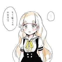 This is a pixiv picture whose title is エイプリルフール.
