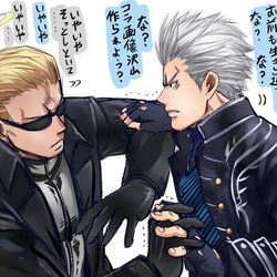 This is a pixiv picture whose title is 5バージル.