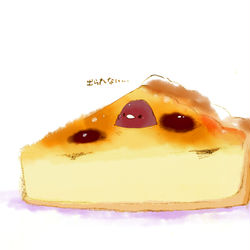 This is a pixiv picture whose title is クラフティ.