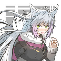 This is a pixiv picture whose title is パーカーバサランテ.