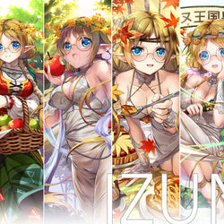 This is a pixiv picture whose title is [仕事絵] イズン.