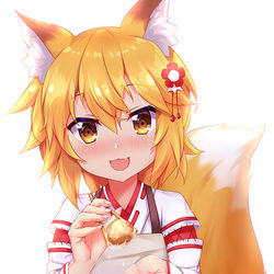 This is a pixiv picture whose title is 贤惠幼妻仙狐小姐.
