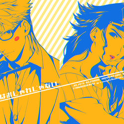 This is a pixiv picture whose title is 【スパザワ新刊】愛はおしゃれじゃない【女体化注意】.