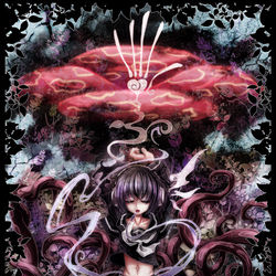 This is a pixiv picture whose title is 灰色の怠惰の底で芽吹いて見せて.