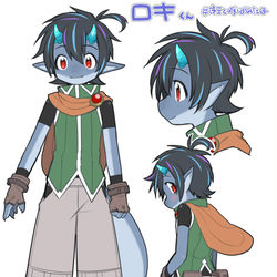 This is a pixiv picture whose title is 魔王と呼ばれた子キャラデザ設定資料.