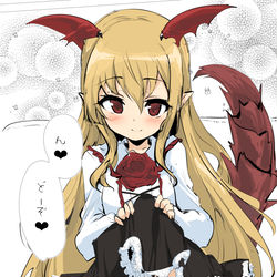 This is a pixiv picture whose title is 無題.