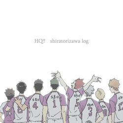 This is a pixiv picture whose title is HQ!!ツイッタログ16.