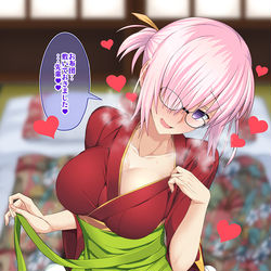This is a pixiv picture whose title is 仲居マシュ💕.