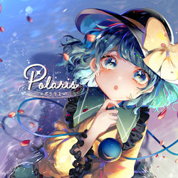 This is a pixiv picture whose title is 博麗神社例大祭16新刊『Polaris』＆グッズ.