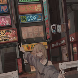 This is a pixiv picture whose title is たのしいね.