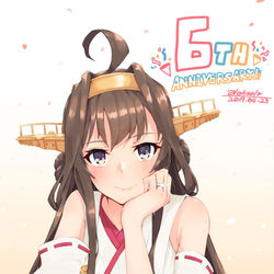 This is a pixiv picture whose title is 六周年金剛ちゃん.