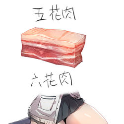 This is a pixiv picture whose title is 六花.
