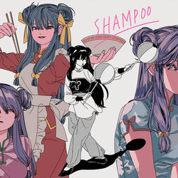 This is a pixiv picture whose title is SHAMPOO.