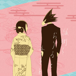 This is a pixiv picture whose title is 常梅雨お見合い本再録.