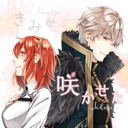 This is a pixiv picture whose title is 【5/3】ガウェぐだ♀新刊.