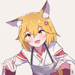 This is a pixiv picture whose title is senkoo.