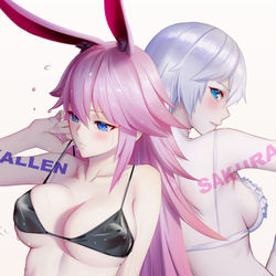This is a pixiv picture whose title is 八重樱x卡莲.