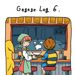 This is a pixiv picture whose title is キタネコlogまとめ⑥.