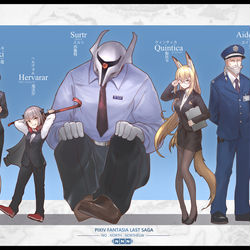 This is a pixiv picture whose title is 【PFLS】N.N.N!.