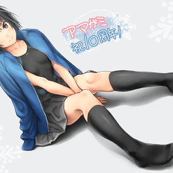 This is a pixiv picture whose title is アマガミ１０周年の時.