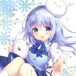 This is a pixiv picture whose title is ご注文はチノミルクですか？.