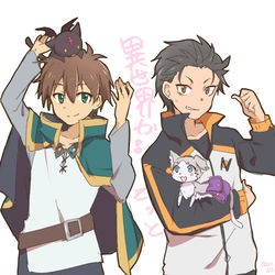 This is a pixiv picture whose title is いせかる.
