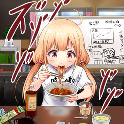 This is a pixiv picture whose title is 円盤焼きそばを杏ちゃんに食べてもらってCMに出演させたい.